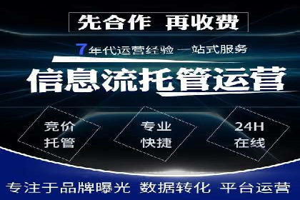 某餐饮企业采用充值返点策略的成效与反思